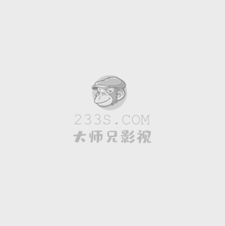 斗破苍穹年番58集免费观看